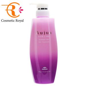 ミルボン オージュア インメトリィ ヘアトリートメント 500g milbon