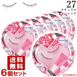 スプリングハート コージー アイラッシュ 04 ロング＆ボリューム×6個