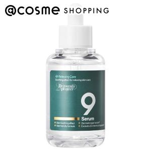 Inner Signal 【訳あり特価】大塚製薬 インナーシグナル