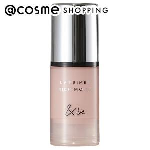 &be（アンドビー） UVプライマーリッチモイスト(スタンダード) 36g