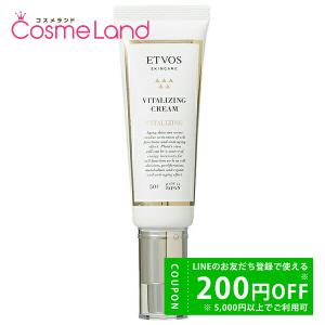 SK-II（エスケーツー） マックスファクター SKII SK2 アトモスフィア