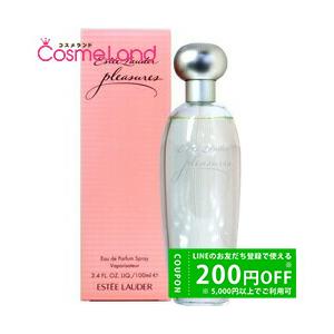 ESTEE LAUDER（エスティローダー） プレジャーズ オードパルファム EDP