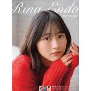 残りわずか!!】三上悠亜 2025年 壁掛けカレンダー CL-286 25CL-0286