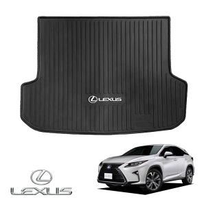 レクサス（LEXUS） レクサス純正 ロングラゲージマット レクサスRX