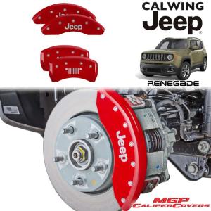15-17y レネゲード | ブレーキキャリパーカバー モパーロゴ レッド 4PC