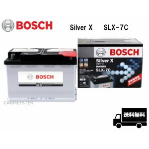 BOSCH（ボッシュ） SLX-1A BOSCH 欧州車用 バッテリー 100Ah : カー