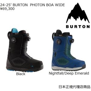 BURTON（バートン） 送料無料 日本正規品 24-25' BURTON RULER BOA