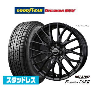 スタッドレスタイヤ ホイール4本セット MID ホイールズ スタッグ