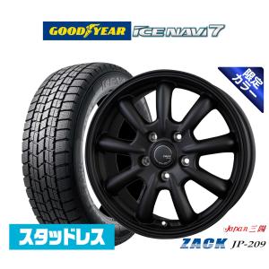 Efficient Grip ホンダ フリード(GT系)用 185/65R15 88H グッドイヤー