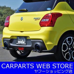 HKS（エッチケーエス） Super Turbo Muffler（スーパーターボマフラー