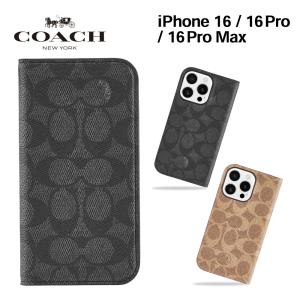 COACH（コーチ） iPhone15 15pro 15plus 15promax スマホケース