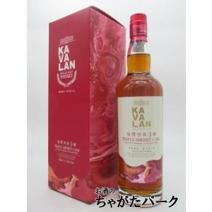 ウイスキー カバラン トリプル シェリー カスク シングルモルト 正規