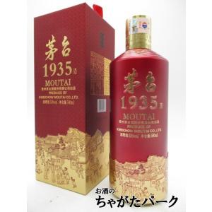 夢之藍 M6+ 52度 550ml □洋河大曲の幻の白酒15年熟成品 : お酒のちゃ