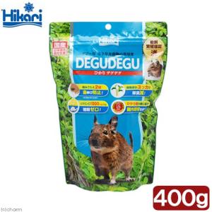 フェレットフード トータリー グロース＆メンテナンス 1.8kg