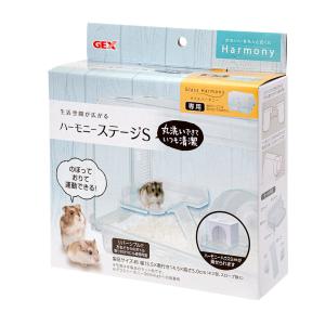ハリネズミ飼育セットA 〜基本コース〜 』 SBSコーポレーション