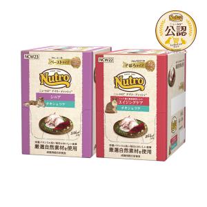 ニュートロ ニュートロ 猫 キャット デイリー ディッシュ シニア猫用