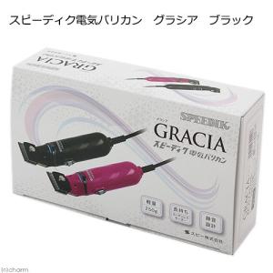 スピーディク スピーディク純正替刃 プードル P バリカン ペット用