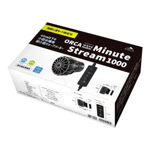 TUNZE Nanoストリーム 6040 サーキュレーター 海水魚