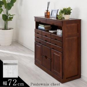 ぼん家具 電話台 おしゃれ ルーター収納 FAX台 卓上 収納 引き出し