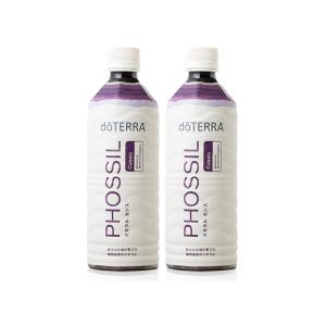 doTERRA（ドテラ） ミネラル カシス＆オリジナル 550ml×2本セット