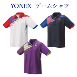 YONEX（ヨネックス） ゲームシャツ 20662 レディース 2022SS