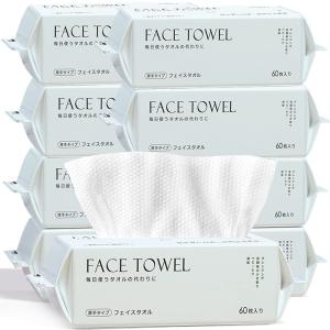 ☆新品 NU SKIN ニュースキン エスネピック グレーシャル マリーン