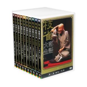 桂 枝雀 名演集 全10巻セット（各巻DVD+ブック） : 脳トレ生活 - 通販