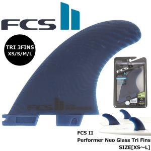 FCS FCS II Gabriel Medina Signature Tri Fin Set GM PC AIR CORE