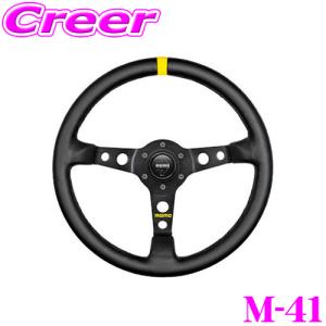 MOMO（モモ） VELOCE RACING ヴェローチェ レーシング 320mm ブラック