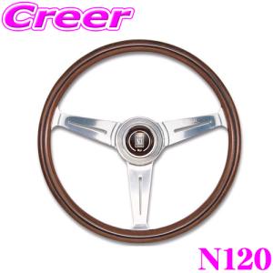 NARDI ナルディ CLASSIC(クラシック) N162 360mmステアリング 【Vite
