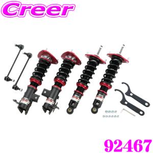 TEIN（テイン） 車高調 FLEX Z VSTD8-C1SS4 86/BRZ ZN6/ZC6