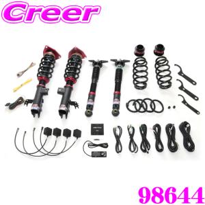 BLITZ（ブリッツ） BLITZ DAMPER ZZ-R No: 92644 トヨタ 50系 RAV4