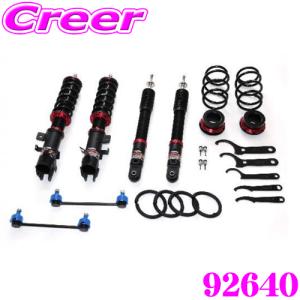 BLITZ（ブリッツ） BLITZ 98636 DAMPER ZZ-R SpecDSC PLUS ホンダ RZ6