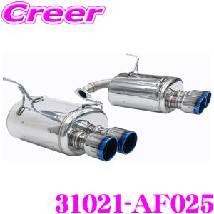 HKS（エッチケーエス） ハイパワー409 エキゾースト マフラー スズキ