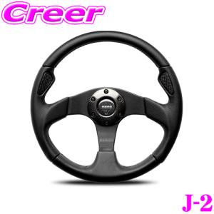 MOMO（モモ） 日本正規品 ステアリング TUNER(Dark gray spOKe) 35φ