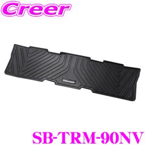 TRD NOAH / VOXY (ノア・ヴォクシー) MZRA90W, MZRA95W, ZWR90W