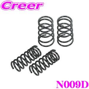 フジツボ]K13 マーチ(1.2/2WD)用マフラー(オーソライズS) : ユニオン