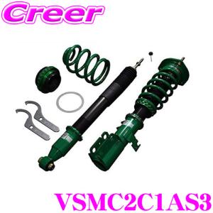 BLITZ（ブリッツ） DAMPER ZZ-R 92339 マツダ DJ系 デミオ (2WD) 車高