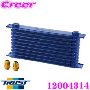 TRUST（トラスト） GReddy 12094609 オイルクーラーキット 10段 スズキ