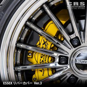 ESSEX（エセックス） キャリパーカバーVer.3□レッド/ゴールド