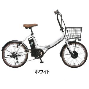 自転車 電動自転車 電動アシスト自転車 TDN-206 8Ah ペルテック