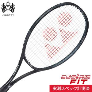 ヨネックス(YONEX) 2022 REGNA 98 レグナ (310g) 国内正規品 硬式