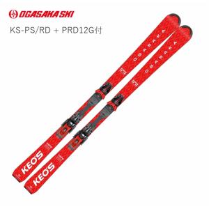 Keo's オガサカ スキー板 2024 OGASAKA KS-EV/NV + PRD11GW ケオッズ