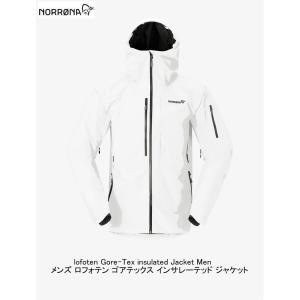 NORRONA ノローナ 25-26 LOFOTEN GORE-TEX PRO PLUS JACKET