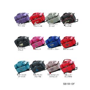 SB155-DF ロトグリップ・ハイスポーツ 2ボールキャリーバッグ