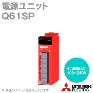 三菱電機（MITSUBISHI ELECTRIC） Q63P (電源ユニット) (DC24V) NN