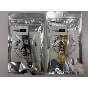 SDK マーフィックスC3・N4・S5・W6用 超々ジュラルミンハンドルアーム