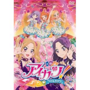 それいけ!アンパンマン '19 全12枚 レンタル落ち 全巻セット 中古 DVD