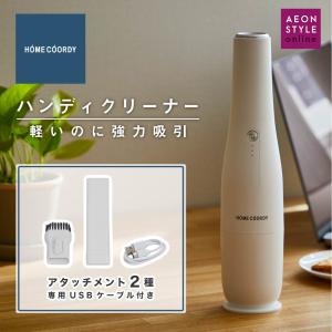 IRIS OHYAMA（アイリスオーヤマ） 衣類乾燥除湿機 デシカント式 IJD