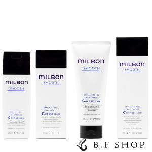 セット品】ミルボン リプレニッシング シャンプー & トリートメント